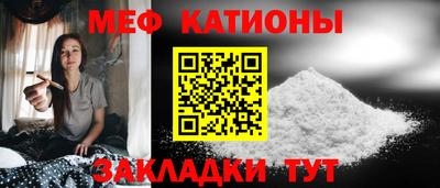 кокаин перу Кунгур