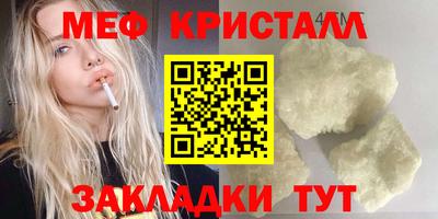 кокаин перу Кунгур
