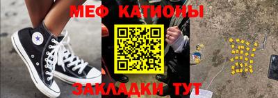 героин Кулебаки