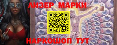 героин Кулебаки
