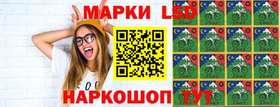 кокаин перу Кунгур