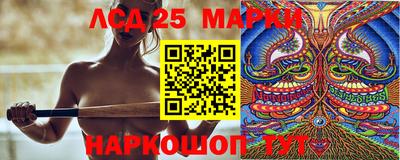 кокаин перу Кунгур