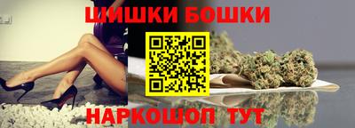 кокаин перу Кунгур