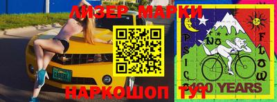 героин Кулебаки
