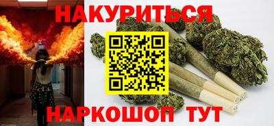 героин Кулебаки