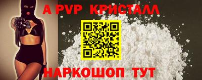 кокаин перу Кунгур
