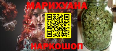 героин Кулебаки