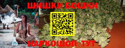 кокаин перу Кунгур
