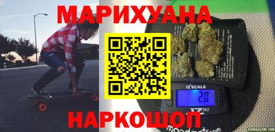 мяу мяу кристалл Кумертау