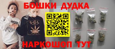 кокаин перу Кунгур