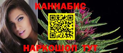 героин Кулебаки