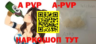 героин Кулебаки