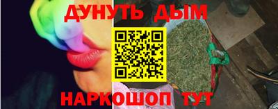 кокаин перу Кунгур