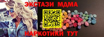 героин Кулебаки