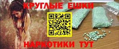 кокаин перу Кунгур