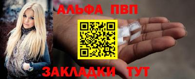 кокаин перу Кунгур