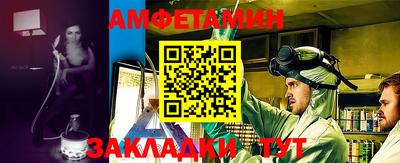 кокаин перу Кунгур