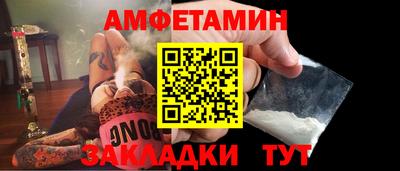героин Кулебаки