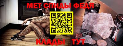 героин Кулебаки