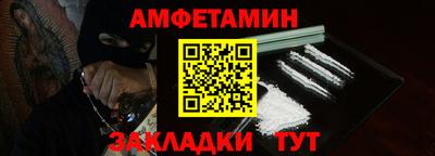 кокаин перу Кунгур