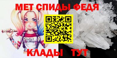 кокаин перу Кунгур
