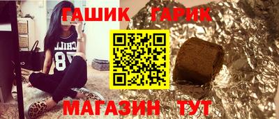 мяу мяу кристалл Кумертау