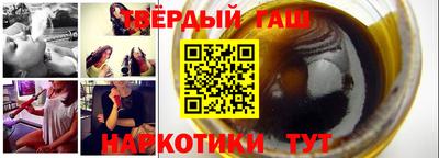 кокаин перу Кунгур