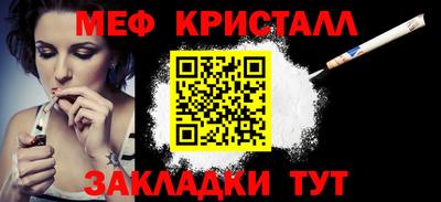 героин Кулебаки