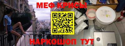 кокаин перу Кунгур