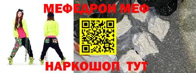 героин Кулебаки
