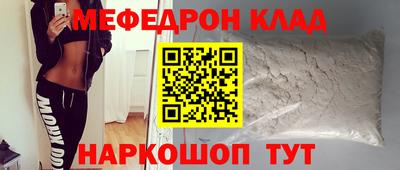 героин Кулебаки