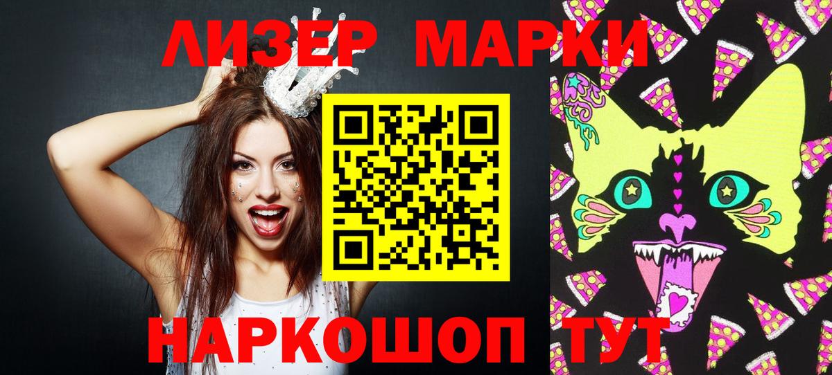 Элиста  Cocaine  ГАШ  Канабис  Меф кристаллы  ГАШ  ЭКСТАЗИ  Кетамин  APVP СК   Вход с VPN  МЕФ 